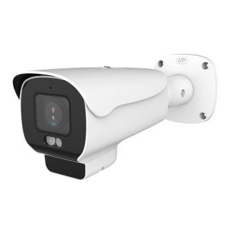Turing Video 2MP/VFB/WDR/2.7-13/AD/IR/IP